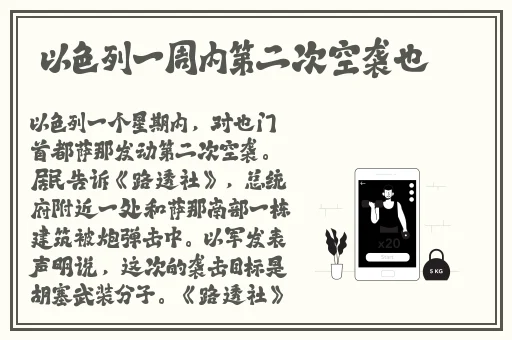 100款禁用软件大全短视频
