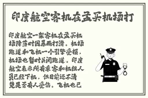 父母儿女换着来做