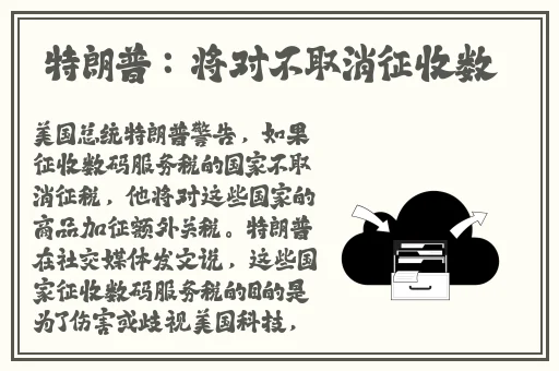 麻花传媒旗下艺人沈芯语